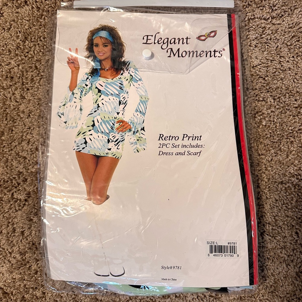 Elegant Moments Blue and Green Retro Dress Set